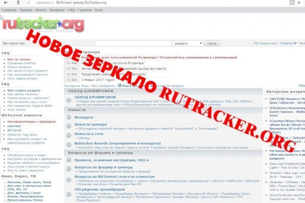 Кракен маркетплейс зайти