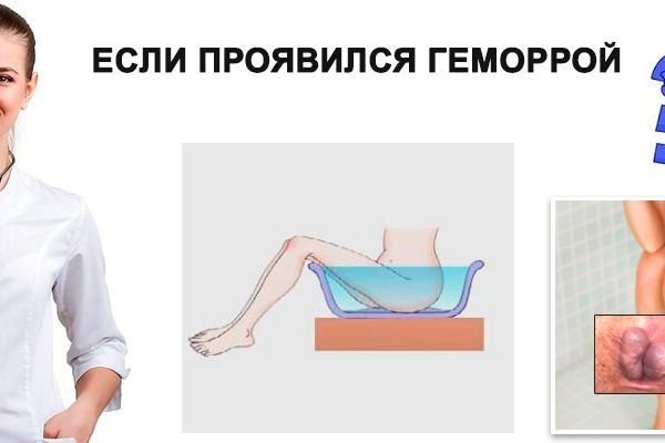 Кракен драг