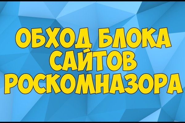 Kraken 15at сайт