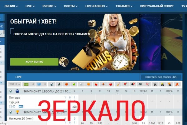 Kra14at