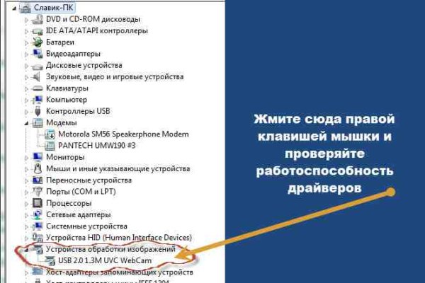 Ссылка кракен vtor run