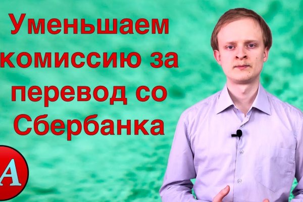 Найти ссылку кракен