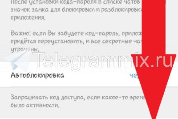 Кракен маркерлейс оф вход