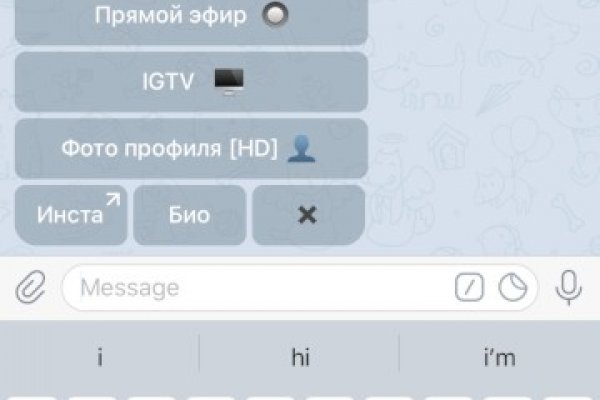 Кракен купить порошок маркетплейс