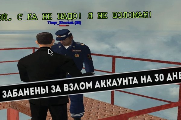 Кракен купить наркоту