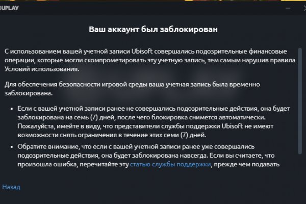 Кракен 2krn
