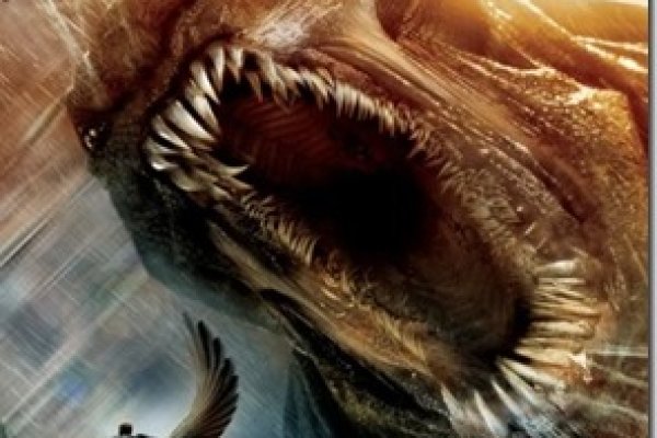 Kraken наркошоп