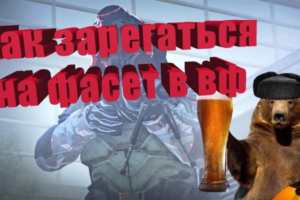 Ссылка на сайт кракен в тор браузере