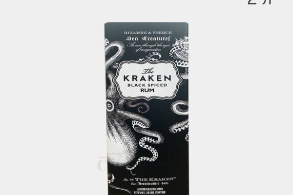 Kraken зеркало рабочее