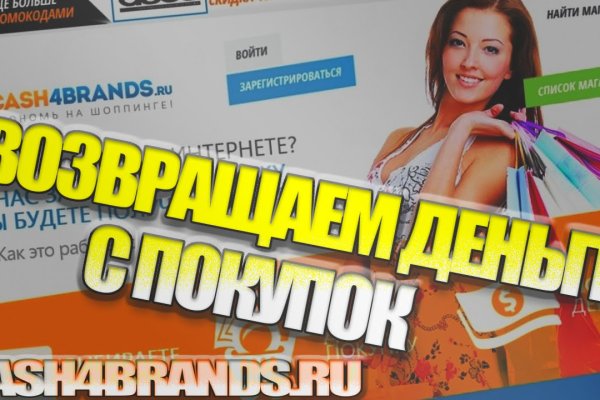 Kraken фейк сайт