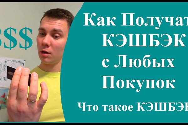 Ссылка на кракен через тор