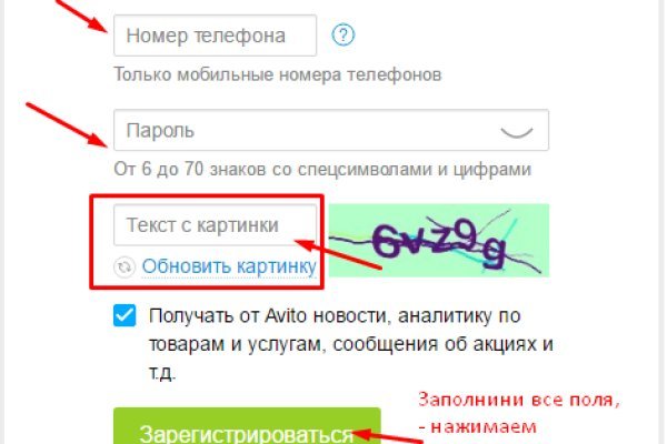 Ссылка на кракен krakens13 at