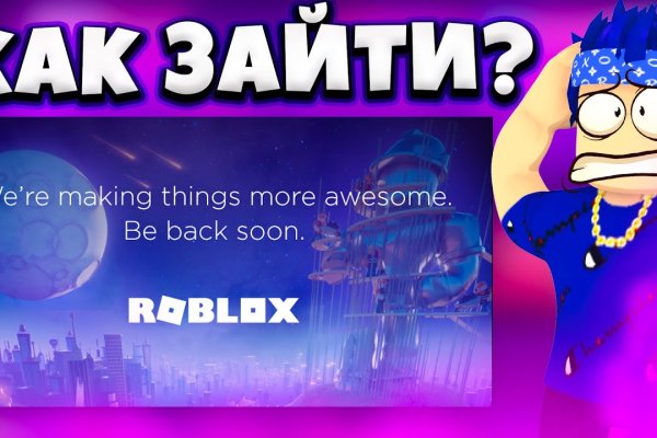 Дарк нет кракен