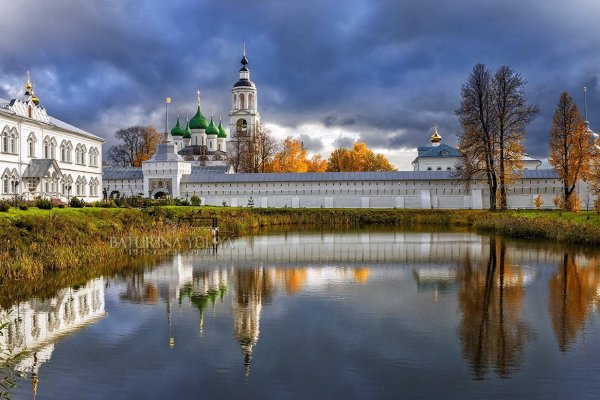 Кракен площадка даркнет