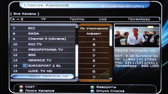 Kra11at