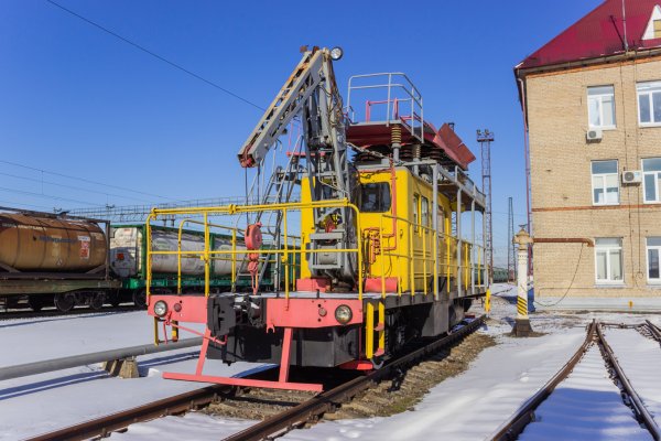 Линк кракена
