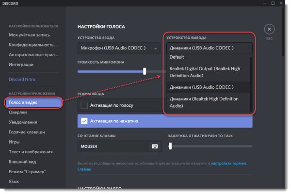 Кракен сайт kr2web in зарегистрироваться