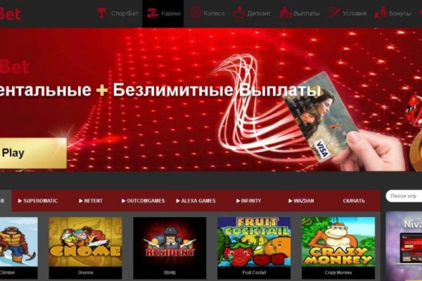 Кракен даркнет сайт на русском